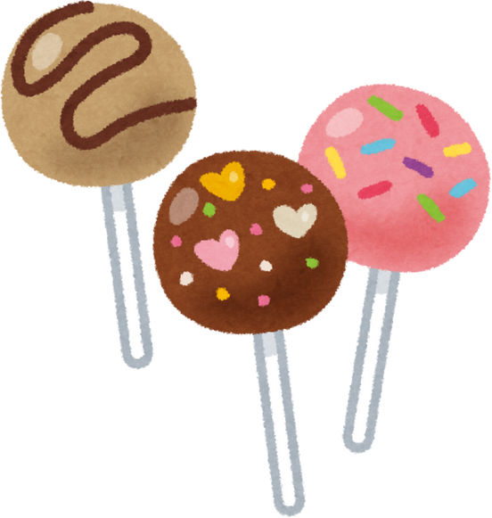 Illustration of Assorted Cake Pops